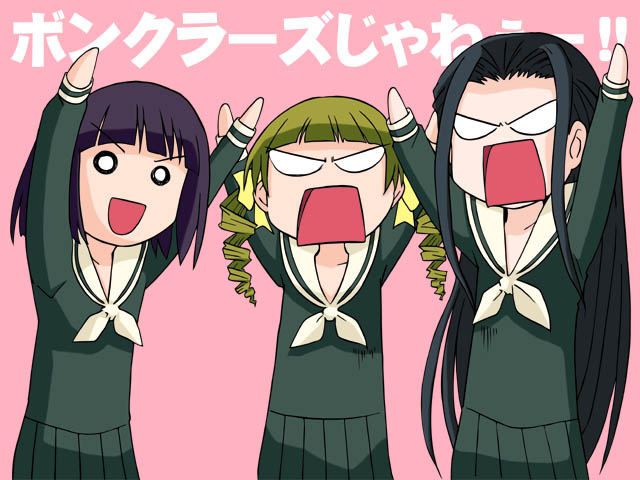 hosokawa kanako, matsudaira touko, nijou noriko, azumanga daiou, maria-sama ga miteru, 3girls, :o, arms up, black hair, bonklers, brown hair, drill hair, long hair, multiple girls, no nose, parody, pink background, school uniform, short hair, twin drills, twintails