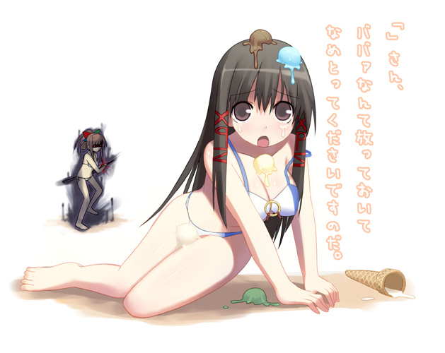 kashiwamochi yomogi, 95-tan, xp-tan, os-tan, translated, 2girls, bikini, black hair, breasts, brown eyes, cleavage, food, ice cream, katana, long hair, medium breasts, multiple girls, string bikini, swimsuit, sword, weapon