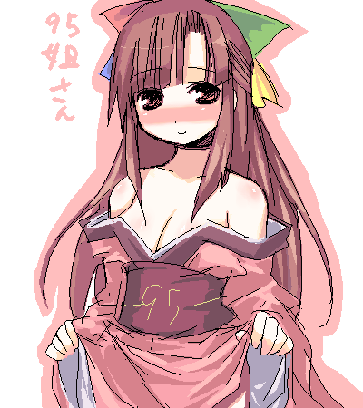 kashiwamochi yomogi, 95-tan, os-tan, lowres, 1girl, bare shoulders, blush, breasts, cleavage, female focus, half updo, japanese clothes, kimono, long hair, looking at viewer, no bra, obi, oekaki, off shoulder, pink eyes, pink hair, sash, smile, solo