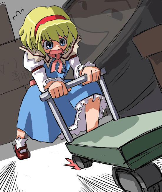 alice margatroid, touhou, 1girl, blonde hair, blue dress, blue eyes, bobby socks, capelet, dress, dutch angle, female focus, hairband, mary janes, open mouth, pushing, sash, shoes, socks, solo, when you see it, white socks