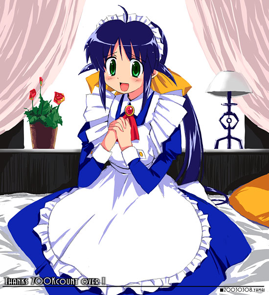 andou mahoro, mahoromatic, 1girl, ahoge, apron, bed, blue hair, blush, bow, curtains, female focus, flower, green eyes, lamp, maid, maid apron, maid headdress, open mouth, own hands clasped, own hands together, rose, solo