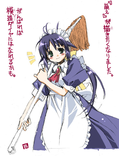 andou mahoro, mahoromatic, screencap, partially translated, translation request, 1girl, apron, ascot, blue hair, blush, female focus, headdress, looking at viewer, maid, maid apron, maid headdress, moe (phrase), mop, ribbon, simple background, solo
