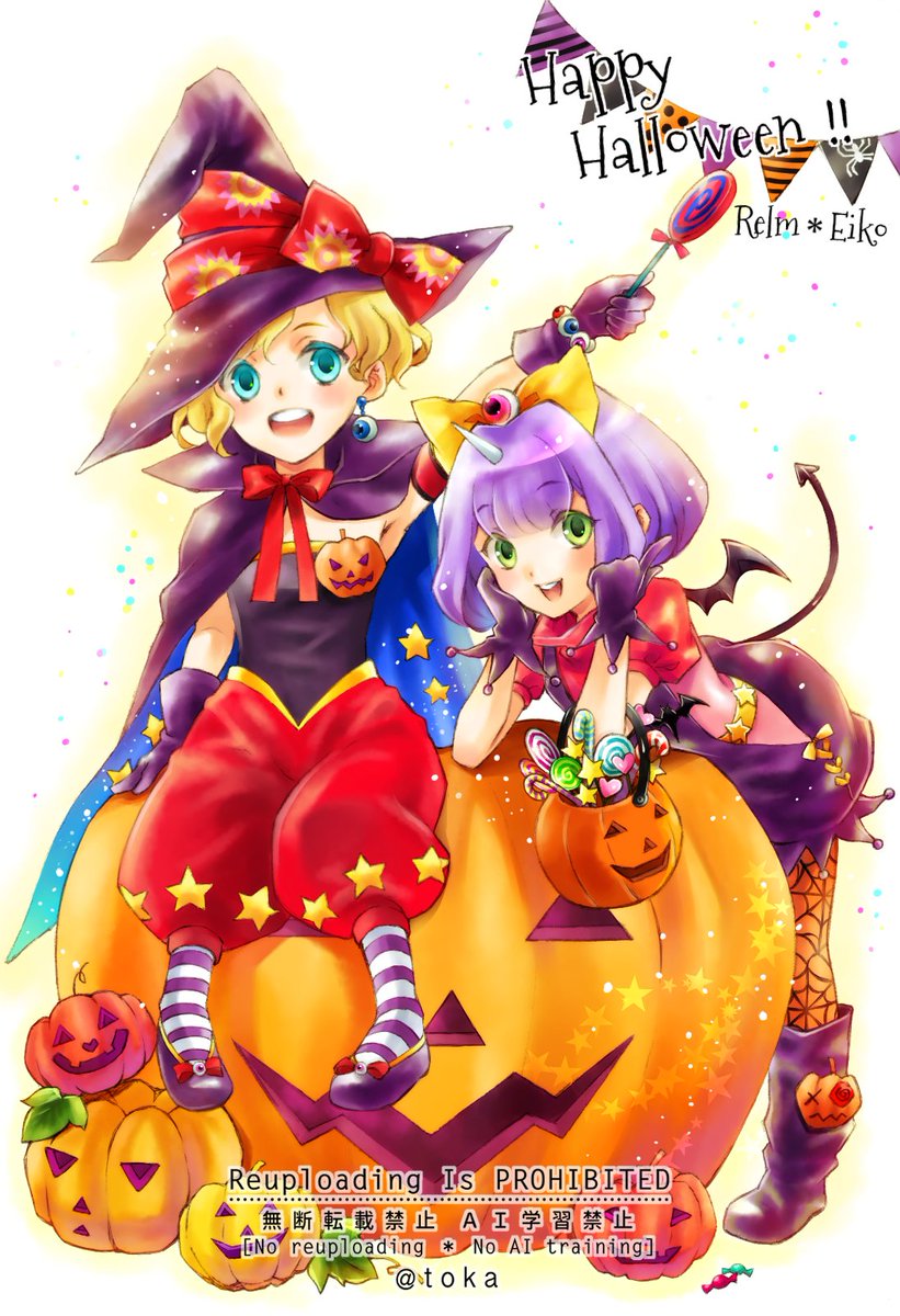 quichi 91, eiko carol, relm arrowny, final fantasy, final fantasy ix, final fantasy vi, highres, 2girls, alternate costume, aqua eyes, baggy pants, black cloak, black gloves, black overalls, black shirt, black shoes, blonde hair, blue cloak, bodysuit, bow, bowtie, candy, candy cane, character name, cloak, colored eyelashes, demon costume, demon tail, demon wings, earrings, food, footwear bow, full body, gloves, gold trim, green eyes, hair bow, halloween bucket, halloween costume, happy halloween, hat, hat bow, head on hands, holding, holding candy, holding food, holding lollipop, horns, jack-o'-lantern, jack-o'-lantern ornament, jewelry, leaning forward, lollipop, multiple girls, open mouth, overalls, pants, pantyhose, pennant, pink bodysuit, print pantyhose, puffy short sleeves, puffy sleeves, purple hair, red bow, red bowtie, red pants, red shirt, shirt, shoes, short sleeves, single horn, sitting, smile, socks, spider web print, striped clothes, striped socks, tail, twitter username, two-sided cloak, two-sided fabric, wings, witch, witch hat, yellow bow