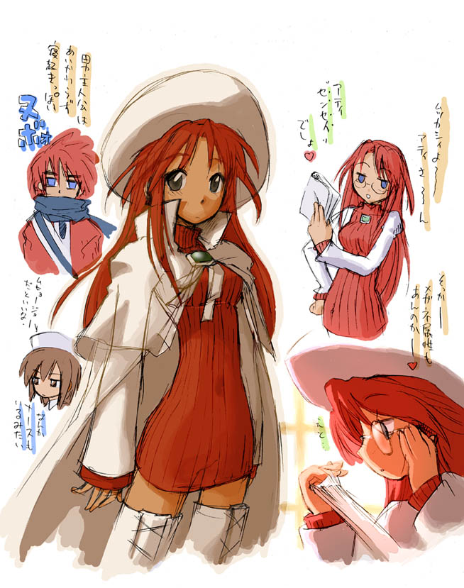 aty, aty (summon night), cunnon, rexx, summon night, summon night 3, translation request, 1boy, 2girls, black eyes, blue eyes, brown eyes, brown hair, coat, dress, glasses, hand on own hip, hat, hip focus, long hair, multiple girls, red hair, scarf, short dress, thighhighs, trench coat, white thighhighs, zettai ryouiki