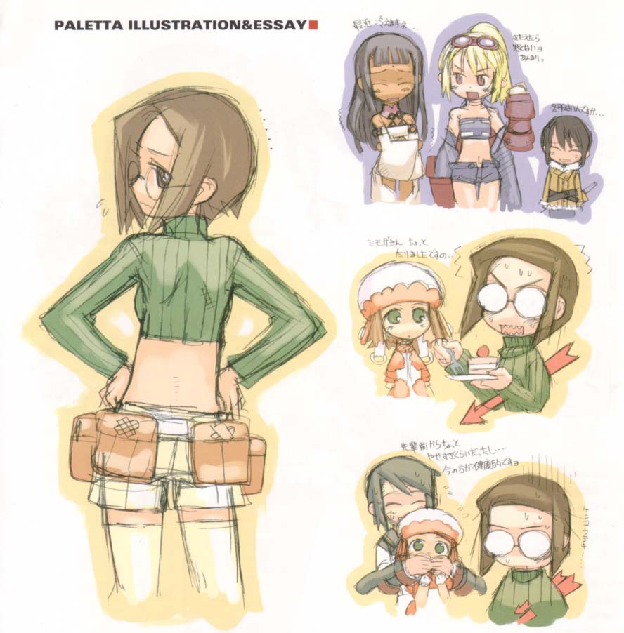 kuroboshi kouhaku, mimoza, mimoza lorange, monaty, morlin, shindo hayato, shindou hayato (summon night), summon night, summon night 2, lu, translation request, 5girls, angry, back, bandeau, blonde hair, brown eyes, brown hair, cake, comic, crop top, dark-skinned female, dark skin, food, glasses, goggles, green eyes, grey hair, hands on own hips, hat, long hair, looking back, midriff, multiple girls, pastry, pink eyes, ponytail, short hair, shorts, sketch, strapless, teeth, thighhighs, tube top, turtleneck, zettai ryouiki