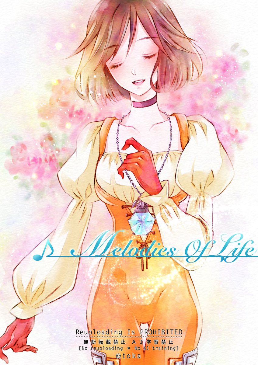 quichi 91, garnet til alexandros xvii, final fantasy, final fantasy ix, highres, 1girl, black choker, bodysuit, breasts, brown hair, choker, closed eyes, collarbone, cowboy shot, crystal, gloves, hand on own chest, jewelry, juliet sleeves, long sleeves, medium breasts, music, open mouth, orange bodysuit, pendant, pink background, puffy sleeves, red gloves, shirt, short hair, singing, smile, solo, thigh gap, twitter username, white shirt