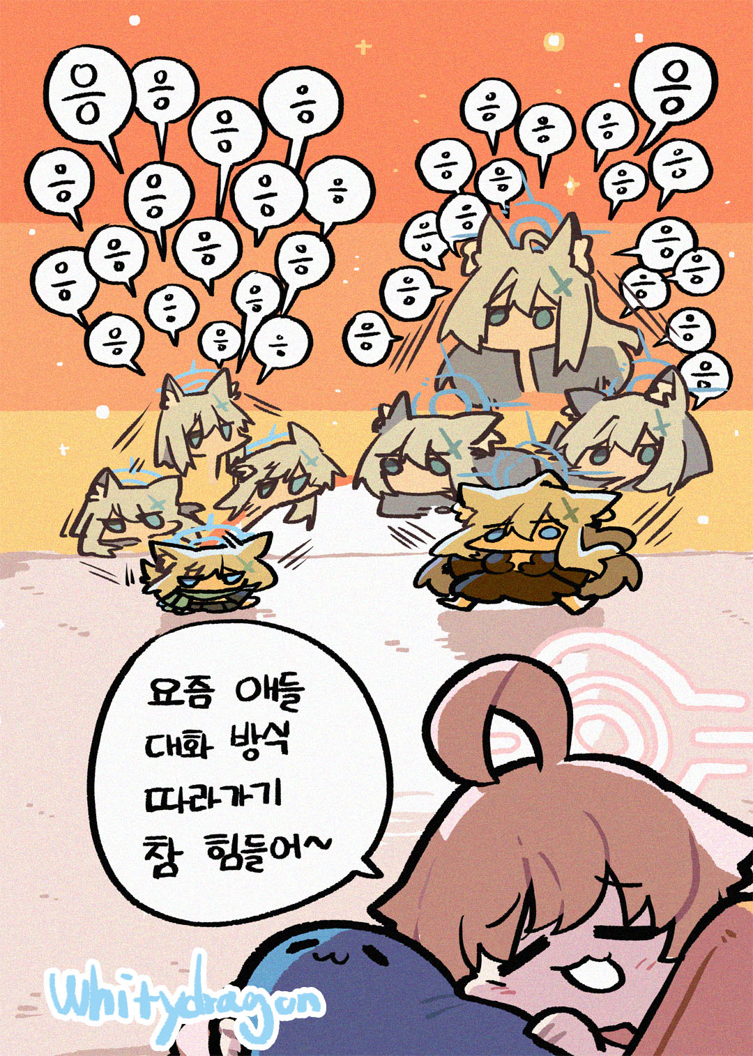 whitydragon, hoshino (blue archive), shiroko (blue archive), shiroko terror (blue archive), blue archive, commentary request, highres, korean commentary, translation request, 3girls, = =, afterimage, ahoge, animal ear fluff, animal ears, artist name, black dress, black jacket, black skirt, blue eyes, blue halo, blue scarf, chibi, chibi only, cross hair ornament, dress, dual persona, grey hair, hair ornament, halo, jacket, korean text, long hair, motion lines, multiple girls, open mouth, orange sky, pink hair, pleated skirt, scarf, short hair, skirt, sky, sleeping, stuffed whale, sunset, wolf ears, wolf girl