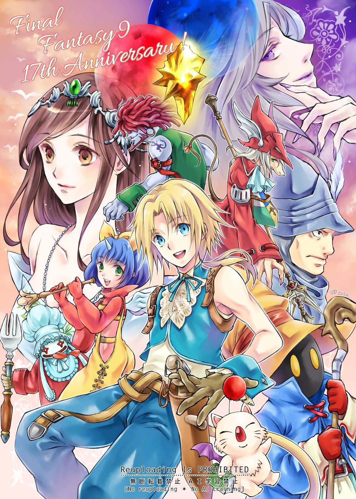 quichi 91, adelbert steiner, amarant coral, black mage (final fantasy), eiko carol, freya crescent, garnet til alexandros xvii, kuja, moogle, quina quen, vivi ornitier, zidane tribal, final fantasy, final fantasy ix, highres, 1other, 3girls, 5boys, anniversary, aqua eyes, aqua ribbon, aqua vest, aqua wrist cuffs, arm belt, armor, ascot, bare shoulders, beard, belt, bib, blonde hair, blue coat, blue hair, blue pants, blue skin, bodysuit, bow, breasts, brown belt, brown eyes, brown hair, burmecian, chef hat, claws, coat, colored skin, creature, cropped sweater, cropped vest, crown, detached sleeves, dreadlocks, dress, facial hair, fingernails, fork, gem, gloves, green eyes, green gemstone, green vest, green wrist cuffs, grey gloves, grey hair, hair between eyes, hair bow, hair over eyes, hat, hat feather, helmet, holding, holding fork, holding instrument, holding polearm, holding staff, holding weapon, horns, instrument, jewelry, long fingernails, long hair, low ponytail, medium breasts, mini wings, mouse girl, multiple boys, multiple girls, neck ribbon, necklace, official alternate costume, open mouth, orange ribbon, overalls, pants, parted bangs, pink bodysuit, polearm, ponytail, purple eyes, purple nails, red coat, red gloves, red hair, red helmet, red sweater, ribbon, shirt, short hair, shoulder armor, shoulder tattoo, single horn, smile, staff, striped clothes, striped pants, sweater, tabard, tail, tail ornament, tail ribbon, tattoo, tongue, tongue out, trap, twitter username, upper body, vest, weapon, white ascot, white dress, white shirt, white sleeves, winged helmet, wings, wizard hat, wrist cuffs, yellow bow, yellow eyes, yellow overalls