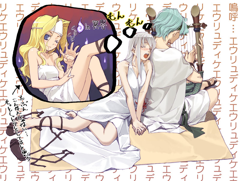 hidari (left side), eurydice (sound horizon), lafrenze, orpheus (sound horizon), elysion, sound horizon, photoshop (medium), translation request, 1boy, 2girls, aqua hair, barefoot, blonde hair, blue eyes, blush, closed eyes, dress, feet, grey hair, harp, instrument, long hair, looking at viewer, multiple girls, one eye closed, open mouth, sandals, shoes, short hair, single shoe, sitting, sleeping, smile, waving, wink