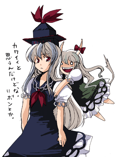 tako (plastic protein), ex-keine, kamishirasawa keine, touhou, silver hair, translation request, 2girls, bow, dress, dual persona, fangs, female focus, green hair, hair bow, hat, hat ribbon, horn ornament, horn ribbon, horns, long hair, multiple girls, o o, red eyes, ribbon, simple background, smile, tail, tears, white background