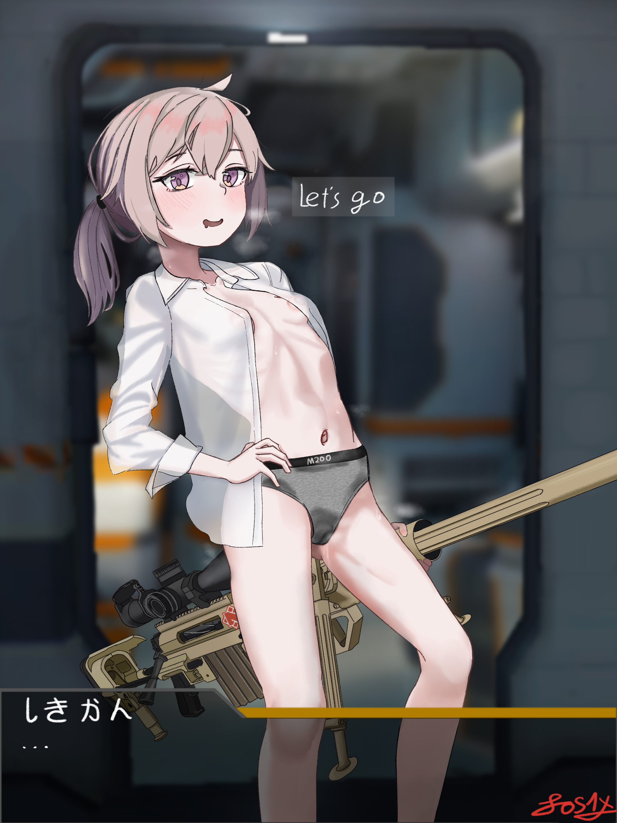 fos1x, m200 (girls' frontline), girls' frontline, absurdres, highres, bolt action, cheytac m200, dialogue box, gun, holding, holding weapon, ponytail, purple hair, rifle, see-through clothes, sniper rifle, sports panties, sweat, weapon