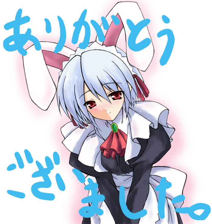 shibamine takashi, kotonomiya yuki, suigetsu, 1girl, animal ears, blue hair, blush, bonnet, brooch, female focus, gradient background, jewelry, leaning forward, maid, rabbit ears, red eyes, short hair, smile, solo