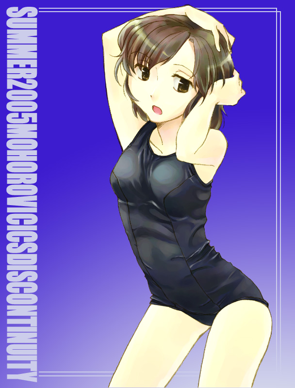kujou hyotarouo, original, 1girl, armpits, arms up, black one-piece swimsuit, brown eyes, brown hair, female focus, looking at viewer, one-piece swimsuit, open mouth, school swimsuit, short hair, solo, swimsuit