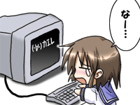 miyafuji yoshika, strike witches, world witches series, lowres, translation request, 00s, 1girl, brown hair, chibi, computer, computer keyboard, emoticon, female focus, image macro (meme), kaere, kaomoji, keyboard, meme, monitor, open mouth, school uniform, serafuku, short hair, simple background, solo, speech bubble, tears, white background
