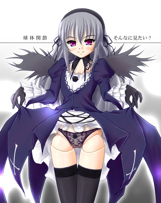 katsuragi niya, suigintou, rozen maiden, 00s, 1girl, black panties, black thighhighs, doll joints, female focus, joints, lace, lace-trimmed panties, lace trim, panties, solo, thighhighs, underwear