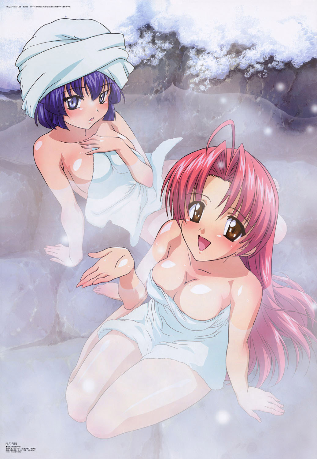 fujii masahiro, kamishiro rin, miyama yuuna, maburaho, highres, official art, 00s, 2girls, barefoot, breasts, cleavage, covering privates, feet, multiple girls, naked towel, nude cover, onsen, pink hair, smile, snow, snowing, towel