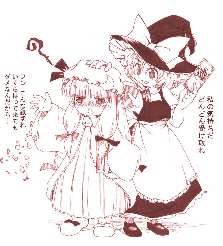 nekorin, kirisame marisa, patchouli knowledge, touhou, translated, 2girls, apron, blush, blush stickers, crescent, dress, embarrassed, female focus, hair ribbon, hand on another's head, hat, monochrome, multiple girls, red theme, ribbon, smile, talisman, tears, tress ribbon, triangle mouth, witch hat, yuri