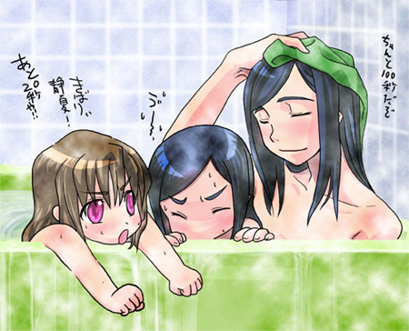kuga natsuki, my-hime, lowres, translation request, 00s, 3girls, aged down, bath, bathtub, chibi, closed eyes, if they mated, loli, long hair, mother and daughter, multiple girls, nude, open mouth, siblings, smile, steam, towel, towel on head