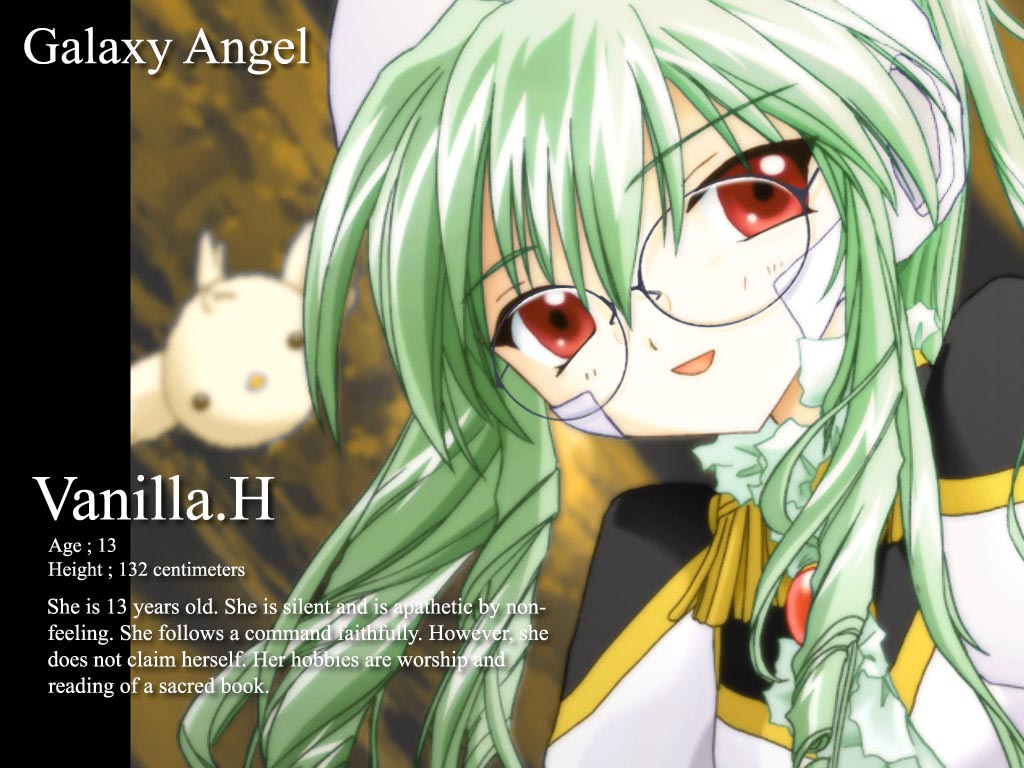 vanilla h, broccoli (company), galaxy angel, 00s, 1girl, bespectacled, character name, english text, engrish text, female focus, glasses, portrait, profile, ranguage, solo