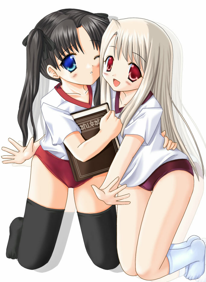 illyasviel von einzbern, tohsaka rin, fate/stay night, fate (series), silver hair, 00s, 2girls, arm around back, black thighhighs, book, buruma, gym uniform, holding, holding book, multiple girls, red eyes, socks, thighhighs, twintails