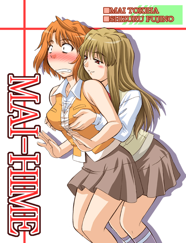 akiyama kenta, fujino shizuru, tokiha mai, my-hime, striped legwear, 00s, 2girls, blush, breasts, brown hair, clenched teeth, grabbing another's breast, groping, hug, hug from behind, kneehighs, long hair, multiple girls, naughty face, orange hair, orange shirt, pleated skirt, red eyes, school uniform, serafuku, shirt, short hair, skirt, smile, socks, striped clothes, striped socks, surprised, surprised arms, teeth, yuri