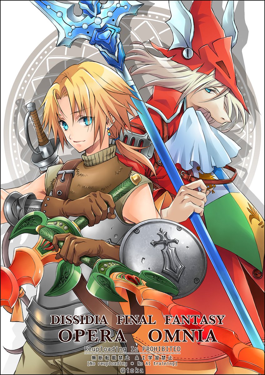quichi 91, freya crescent, zidane tribal, dissidia final fantasy, dissidia final fantasy opera omnia, final fantasy, final fantasy ix, highres, 1boy, 1girl, aqua eyes, armor, ascot, blonde hair, breastplate, brown gloves, buckler, burmecian, coat, dual wielding, earrings, fighting stance, gloves, grey hair, grey pants, hair tie, helmet, holding, holding polearm, holding sword, holding weapon, jewelry, low ponytail, mouse girl, multiple swords, orange pants, orange ribbon, pants, polearm, ponytail, red coat, red helmet, ribbon, shield, short hair, shoulder armor, sleeveless, sleeveless turtleneck, sword, tabard, tail, tail ornament, tail ribbon, turtleneck, weapon, white ascot, winged helmet