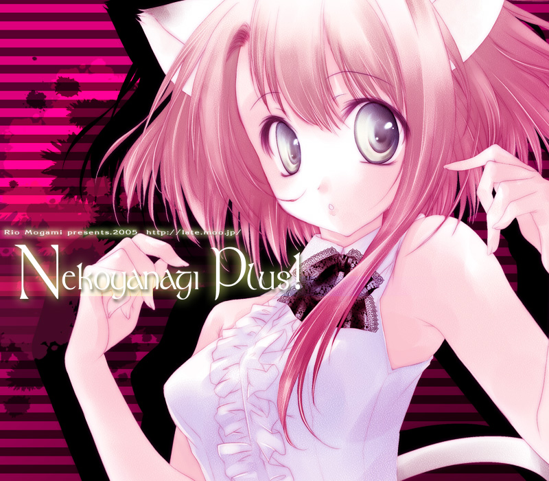 mogami rio, original, 00s, 1girl, 2005, :o, animal ears, artist name, asymmetrical hair, blue eyes, cat ears, cat girl, cat tail, female focus, looking at viewer, pink hair, red hair, short hair, solo, striped background, tail, watermark, web address
