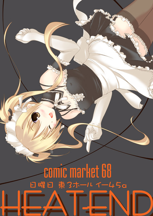 higuchi shuu, sawatari mitsuki, comiket, comiket 68, kore ga watashi no goshujin-sama, 00s, 1girl, :d, apron, bare shoulders, black thighhighs, blonde hair, bridal gauntlets, covered erect nipples, detached collar, dot nose, elbow gloves, female focus, flat chest, garter straps, gloves, long hair, looking at viewer, maid, maid headdress, nakabayashi yoshitaka's maid uniform, one eye closed, open mouth, pointing, smile, solo, thighhighs, twintails, upside-down, waist apron, white gloves, wink, zettai ryouiki