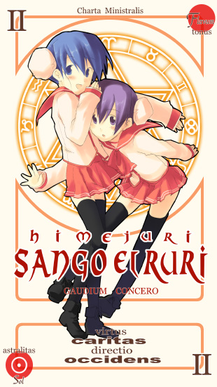 p-3-q, himeyuri ruri, himeyuri sango, mahou sensei negima!, to heart (series), to heart 2, 2girls, ankle boots, black thighhighs, boots, bun cover, card, card (medium), character name, double bun, hair bun, multiple girls, pactio, parody, pleated skirt, school uniform, serafuku, siblings, sisters, skirt, thighhighs, twins, zettai ryouiki