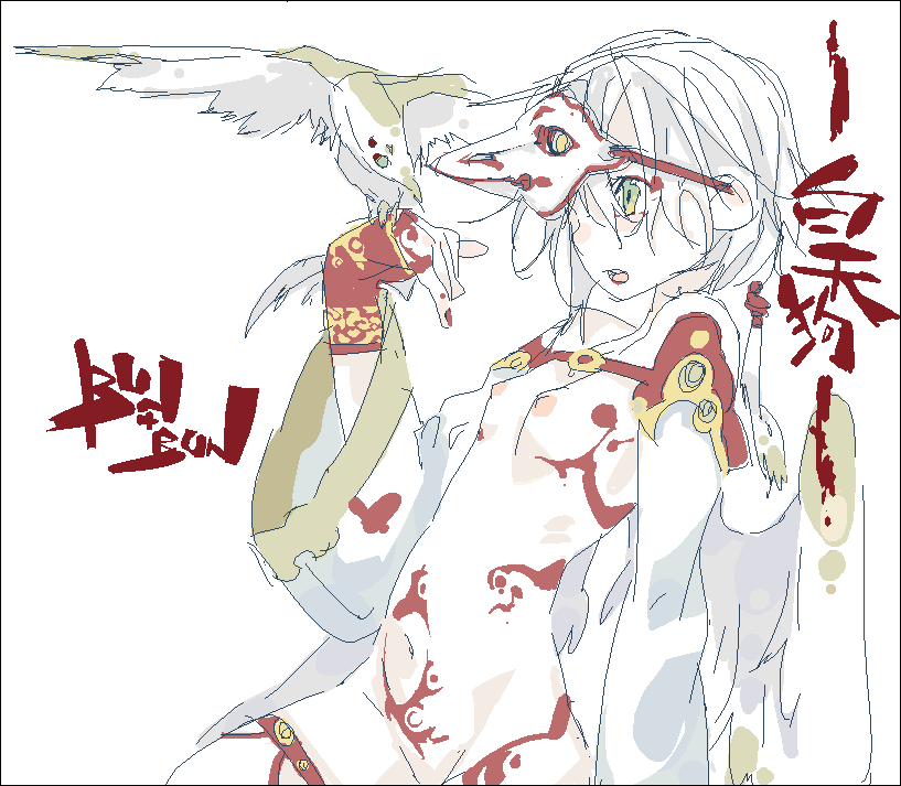 bunbun, original, 1girl, bird, bodypaint, breasts, female focus, flat chest, green eyes, markings, mask, naked paint, nipples, nude, oekaki, simple background, small breasts, solo, tengu mask, white background, white hair