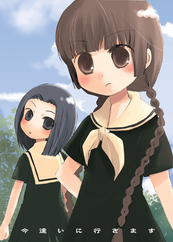 hayashi tsugumi, arima nana, shimazu yoshino, maria-sama ga miteru, 00s, 2girls, black eyes, black hair, braid, brown eyes, brown hair, cloud, day, looking back, multiple girls, outdoors, school uniform, serafuku, sky, tree, twin braids