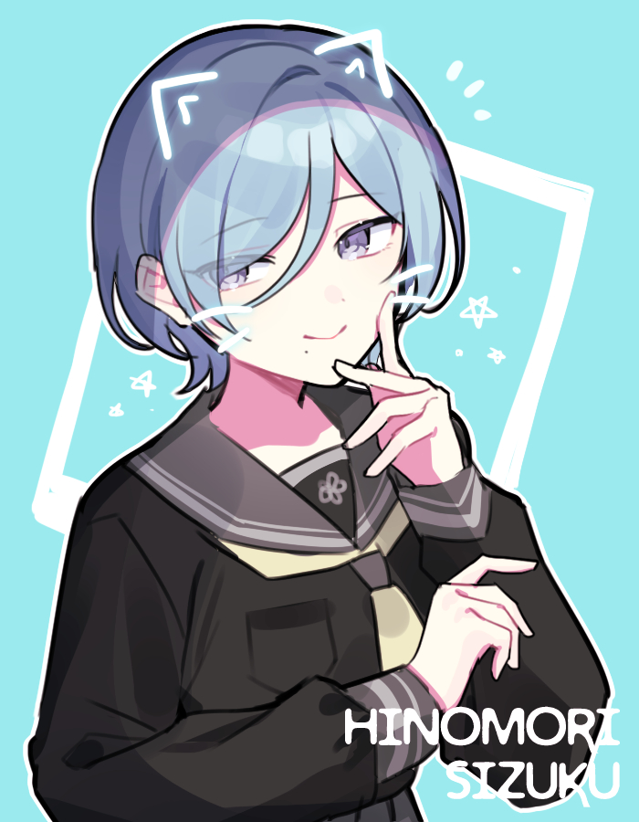 waka (wk4444), hinomori shizuku, project sekai, commentary request, 1girl, black serafuku, blue hair, character name, closed mouth, dot nose, eyes visible through hair, ichigo ichie na hyakki yagyou!? (project sekai), long sleeves, mole, mole under mouth, notice lines, official alternate costume, official alternate hair length, official alternate hairstyle, purple eyes, sailor collar, school uniform, serafuku, short hair, sideways glance, solo, star (symbol)