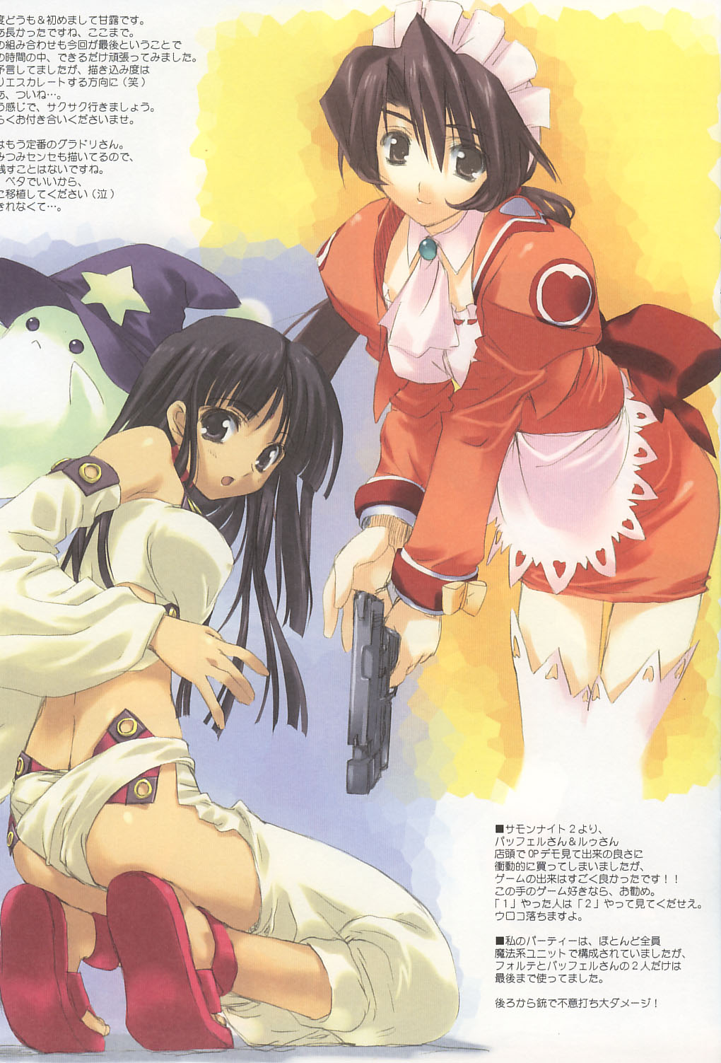 mitsumi misato, paffel, summon night, summon night 2, lu, highres, 2girls, black eyes, black hair, detached sleeves, gun, handgun, kneeling, long hair, maid, multiple girls, orange shirt, pistol, ponytail, sandals, shirt, thighhighs, weapon, white thighhighs, zettai ryouiki