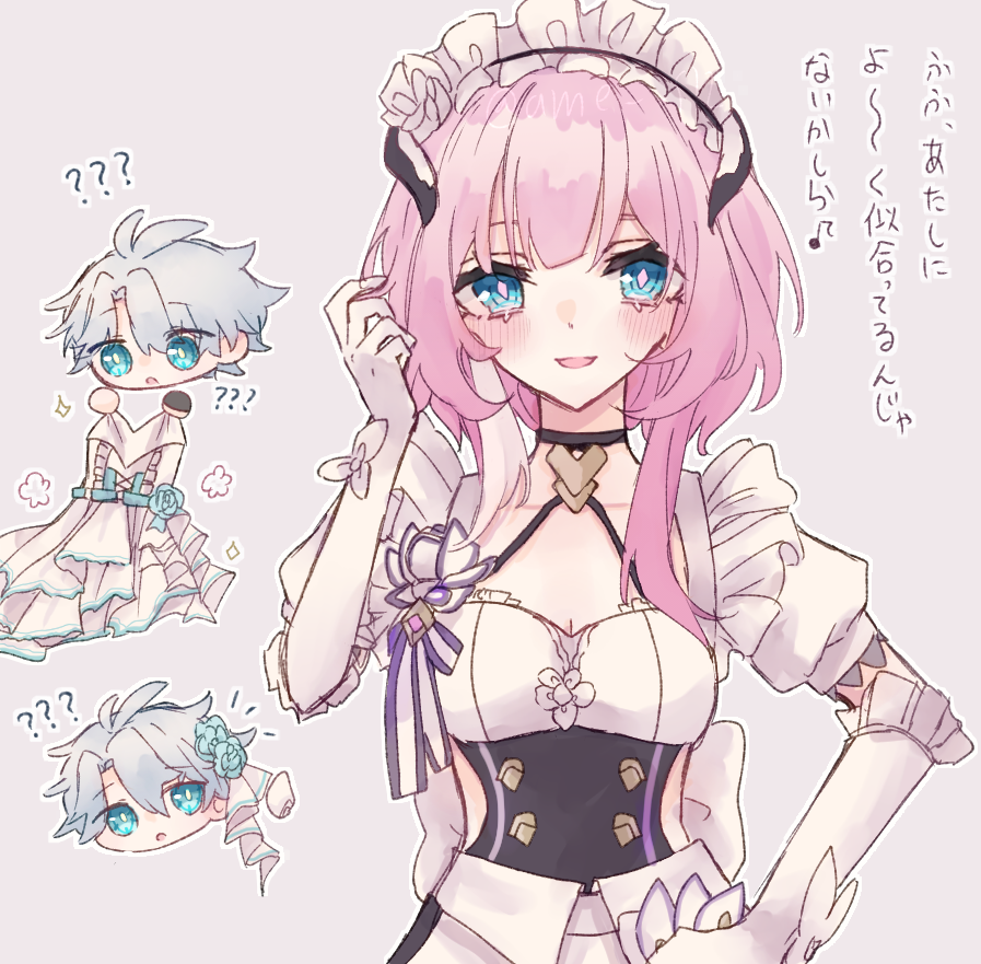 ame 00531, elysia (honkai impact), elysia (miss pink) (honkai impact), elysia (miss pink elf) (honkai impact), inoue marina, phainon (honkai: star rail), honkai: star rail, honkai (series), honkai impact 3rd, commentary request, translation request, 1boy, 1girl, black dress, blue eyes, breasts, cleavage, company connection, cosplay, dress, elbow gloves, elysia (honkai impact) (cosplay), fake horns, flower, gloves, grey background, hair flower, hair ornament, holding, holding unworn clothes, holding unworn dress, horns, maid, maid headdress, medium breasts, medium hair, multicolored hair, pink hair, puffy short sleeves, puffy sleeves, short hair, short sleeves, simple background, two-tone hair, unworn dress, voice actor connection, white dress, white gloves, white hair, yanning