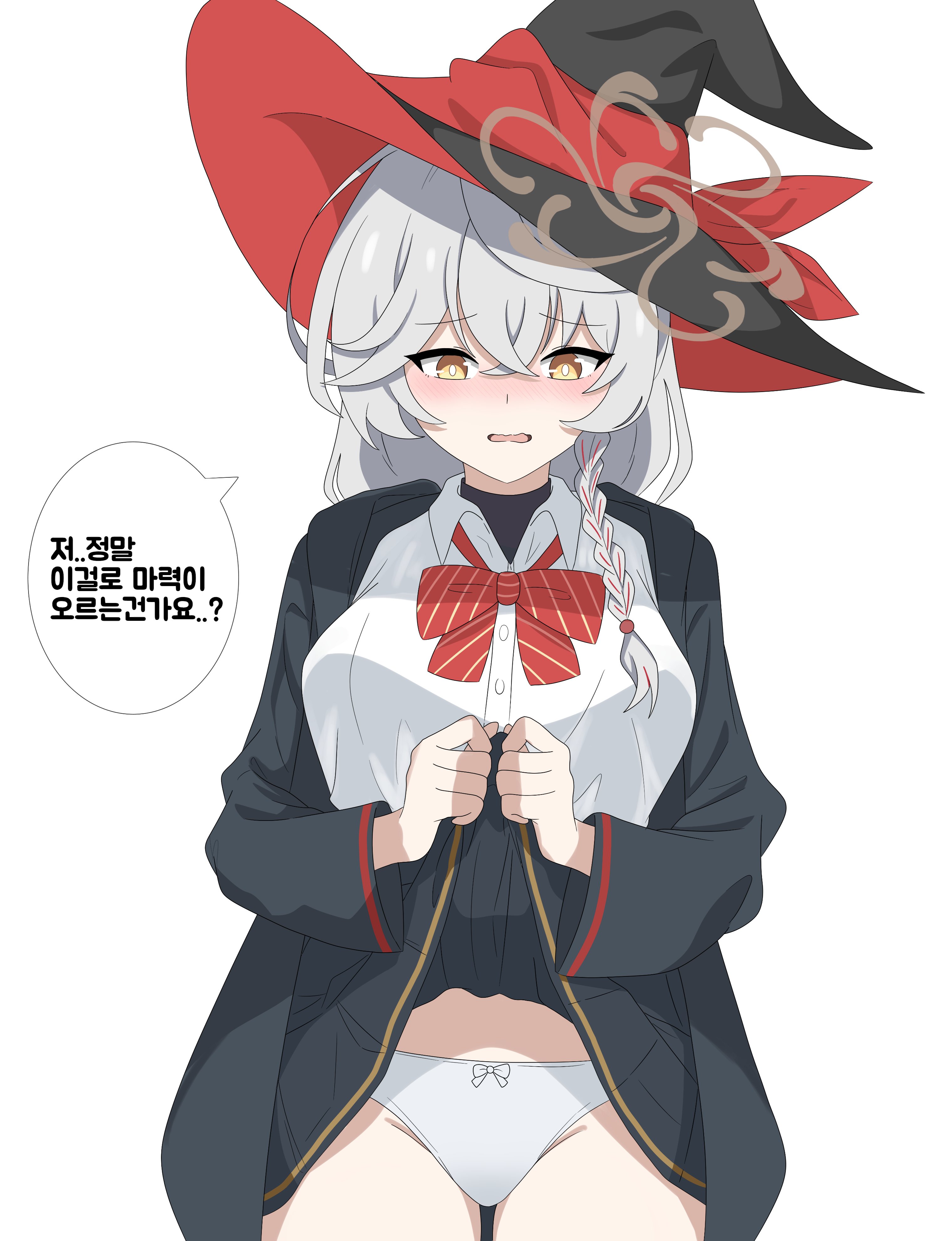 eri (blue archive), blue archive, absurdres, commentary request, highres, korean commentary, translation request, 1girl, black robe, black skirt, black undershirt, blush, bow, bow panties, braid, breasts, bright pupils, choon sik2, clothes lift, collared shirt, cowboy shot, crossed bangs, embarrassed, grey hair, hair between eyes, halo, hat, korean text, large breasts, lifting own clothes, long hair, multicolored hair, open mouth, panties, pleated skirt, red hair, robe, shirt, single braid, skirt, skirt lift, solo, speech bubble, standing, streaked hair, thigh gap, undershirt, underwear, wavy mouth, white panties, white pupils, white shirt, witch, witch hat, yellow eyes