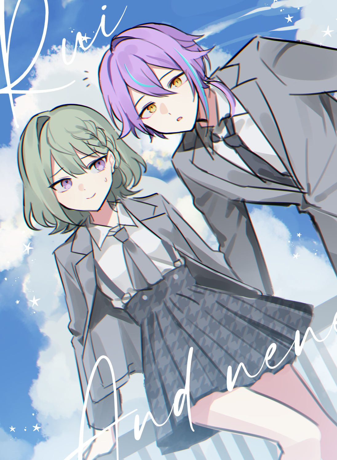 waka (wk4444), kamishiro rui, kusanagi nene, project sekai, commentary request, highres, 1boy, 1girl, alternate hair length, alternate hairstyle, blue hair, blue sky, character name, closed mouth, cloud, cloudy sky, facing viewer, green hair, looking at another, looking at viewer, multicolored hair, open mouth, purple eyes, purple hair, sky, smile, star (symbol), streaked hair, two-tone hair, yellow eyes