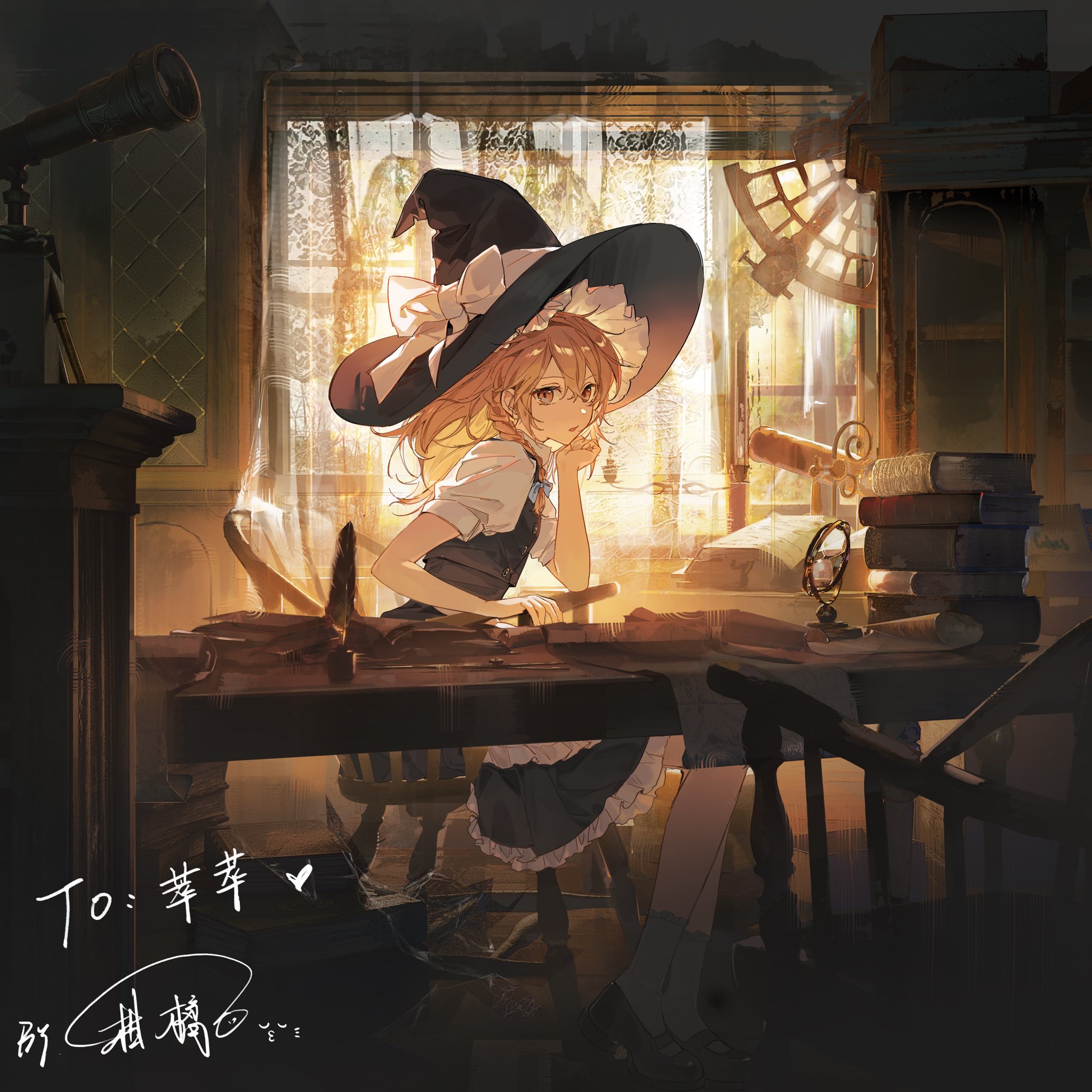 migan, kirisame marisa, touhou, commentary, highres, symbol-only commentary, 1girl, apron, black shoes, black vest, blonde hair, book, bow, braid, curtains, desk, hair bow, hand on own chin, hat, hat bow, indoors, inkwell, leaning on object, looking at viewer, mary janes, messy room, parted lips, quill, sextant, shoes, side braid, single braid, sitting, socks, solo, telescope, vest, waist apron, white bow, white socks, witch, witch hat, yellow eyes