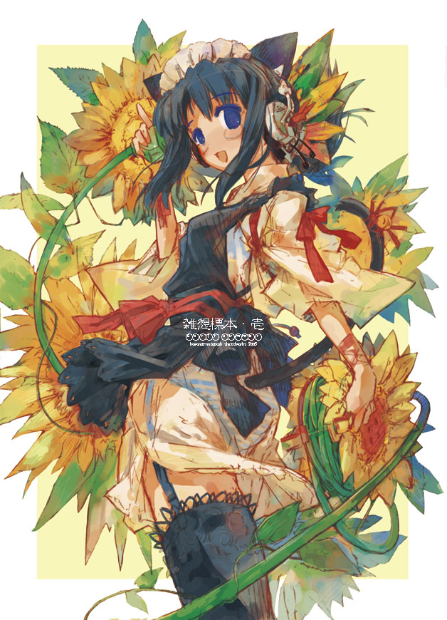 momiji mao, original, 1girl, :d, animal ears, black thighhighs, blue eyes, blue hair, cat ears, cat girl, female focus, flower, garter straps, glasses, headdress, headphones, matching hair/eyes, open mouth, panties, smile, solo, striped clothes, striped panties, thighhighs, underwear
