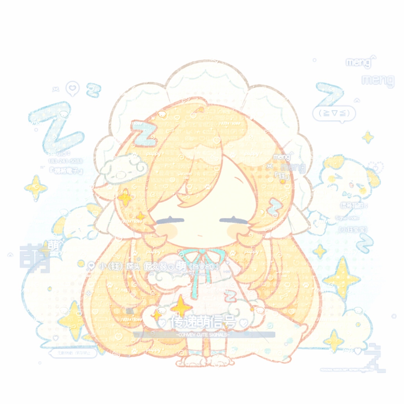 inomo (qimoshu), original, chinese commentary, commentary request, highres, 1girl, blonde hair, blue socks, blush stickers, chibi, chibi only, closed eyes, closed mouth, dog, dress, facing viewer, full body, hand up, long hair, long sleeves, simple background, slippers, socks, solo, sparkle, standing, very long hair, white background, white dress, white slippers, zzz