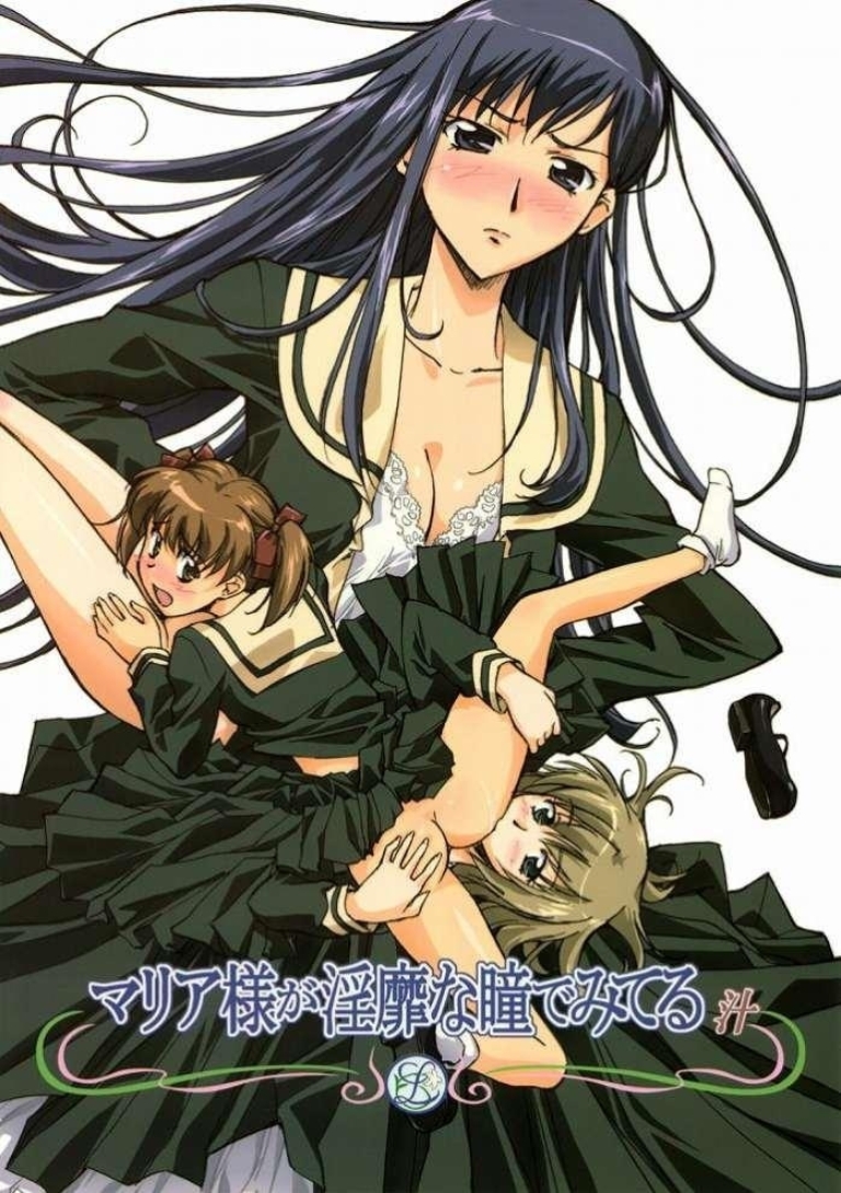 sasayuki, fukuzawa yumi, ogasawara sachiko, satou sei, maria-sama ga miteru, jpeg artifacts, non-web source, 00s, 3girls, blush, bra, cover, cover page, lingerie, multiple girls, no panties, open clothes, open shirt, shirt, underwear, yuri