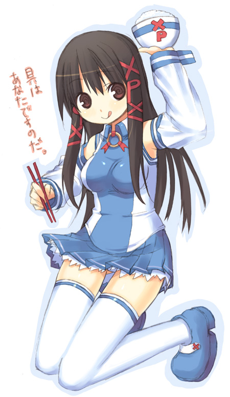 kashiwamochi yomogi, xp-tan, os-tan, translated, 1girl, arm up, black hair, blue skirt, bowl, brown eyes, chopsticks, female focus, holding, holding bowl, kneeling, licking lips, long hair, rice, simple background, skirt, solo, thighhighs, tongue, tongue out, white background, white thighhighs