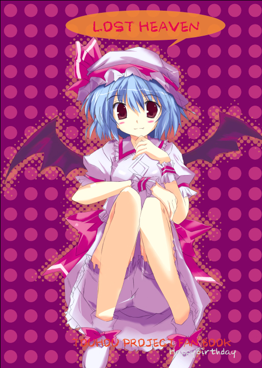 happy birthday (artist), remilia scarlet, touhou, 1girl, bat wings, blue hair, english text, female focus, hand on own knee, hat, head rest, knees up, mob cap, pink hat, pink shoes, purple background, red eyes, shoes, sitting, solo, speech bubble, wings