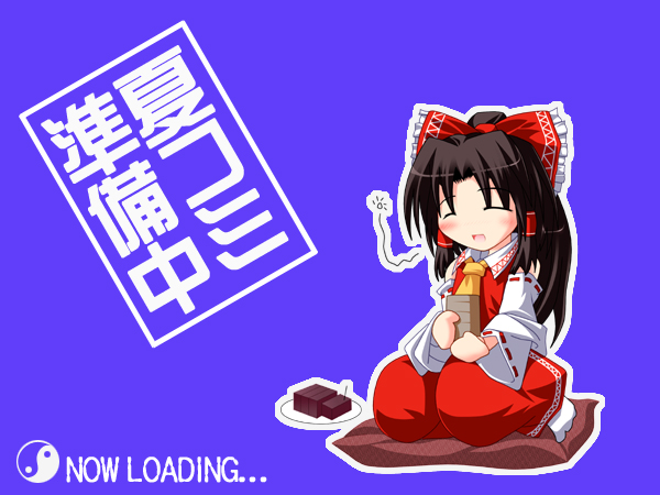 ai takurou, hakurei reimu, touhou, 1girl, blouse, blush, bow, brown hair, closed eyes, cup, detached sleeves, english text, female focus, hair bow, long hair, neckerchief, open mouth, pillow, plate, purple background, red shirt, seiza, shirt, simple background, sitting, skirt, sleeveless, socks, solo, tea, yunomi