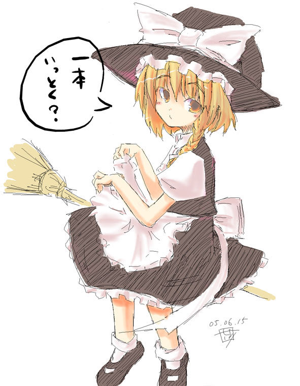 sebas, kirisame marisa, touhou, 1girl, apron, apron lift, black hat, black shoes, blonde hair, braid, broom, broom riding, clothes lift, female focus, hat, shoes, sidesaddle, simple background, solo, speech bubble, white background, witch hat, yellow eyes