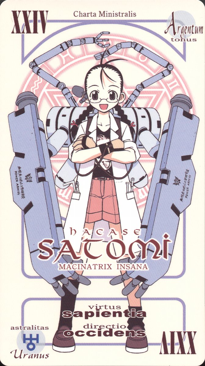 akamatsu ken, hakase, hakase satomi, mahou sensei negima!, beige background, highres, official art, scan, 00s, 1girl, :d, ahoge, antenna hair, backpack, bag, belt, black eyes, black hair, black socks, braid, breasts, cable, card, card (medium), character name, coat, crossed arms, extra arms, female focus, full body, glasses, hair ribbon, lab coat, latin text, legs apart, loafers, looking at viewer, magic circle, mecha musume, open clothes, open coat, open mouth, pactio, pentagram, plaid clothes, plaid skirt, pliers, pocket, ribbon, rimless eyewear, shoes, shorts, skirt, small breasts, smile, socks, solo, standing, twin braids, twintails, wrench, zodiac