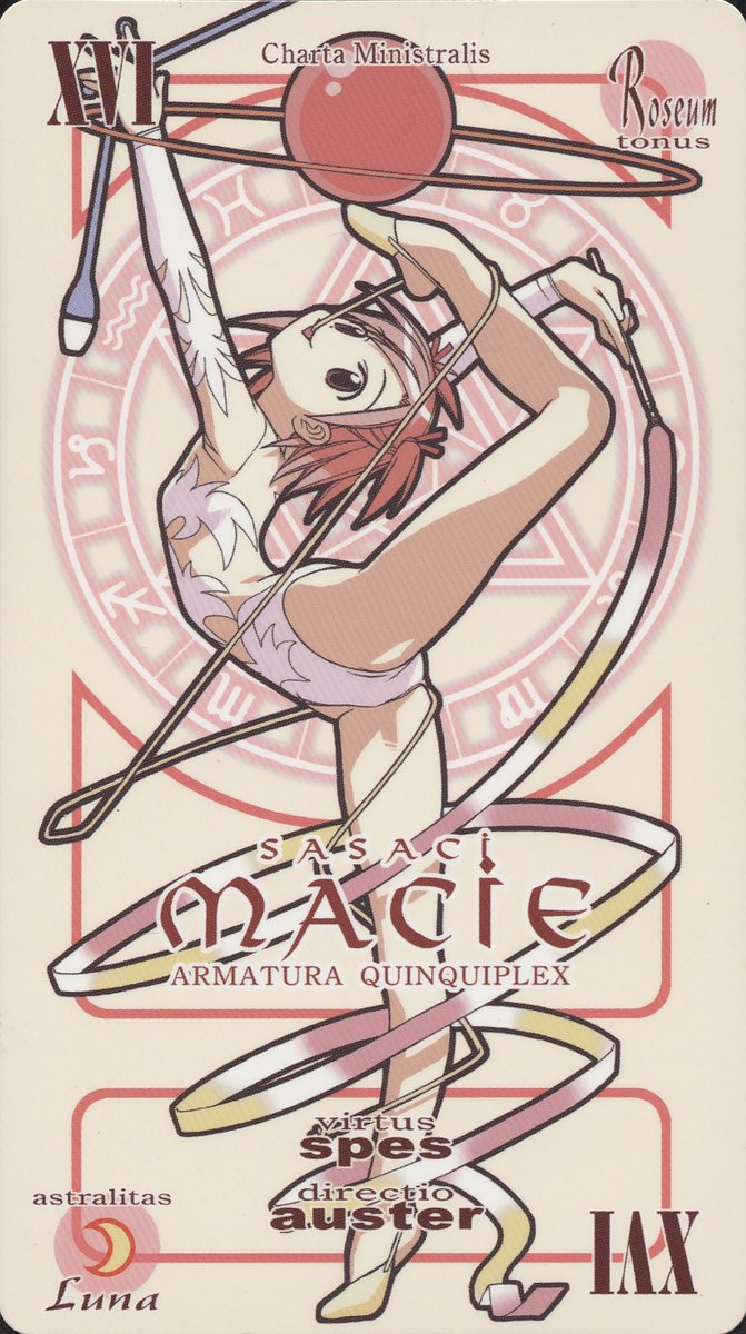 akamatsu ken, sasaki makie, mahou sensei negima!, highres, official art, 00s, 1girl, ball, card, card (medium), character name, contortion, female focus, flexible, gymnastics, hoop, latin text, leotard, magic circle, pactio, pink hair, rhythmic gymnastics, ribbon, ribbon baton, rope, solo, spread legs, tiptoes