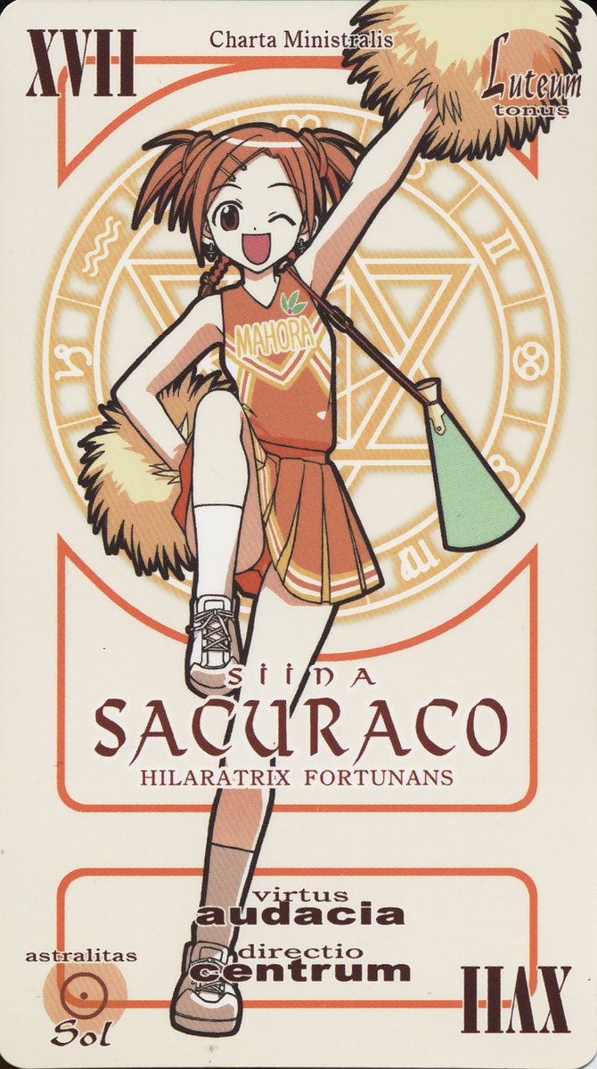 akamatsu ken, racco (sakuraco), shiina sakurako, mahou sensei negima!, highres, official art, scan, 00s, 1girl, ;d, arm up, armpits, bare shoulders, braid, breasts, brown eyes, card, card (medium), character name, cheerleader, clothes writing, earrings, female focus, full body, hair ornament, hairclip, hand on own hip, happy, holding, jewelry, latin text, leg lift, looking at viewer, magic circle, megaphone, miniskirt, one eye closed, open mouth, orange hair, orange panties, pactio, panties, pantyshot, pentagram, pleated skirt, pom pom (cheerleading), shoes, skirt, small breasts, smile, sneakers, socks, solo, standing, standing on one leg, sun symbol, tank top, twin braids, two side up, underwear, white shoes, white socks, zodiac