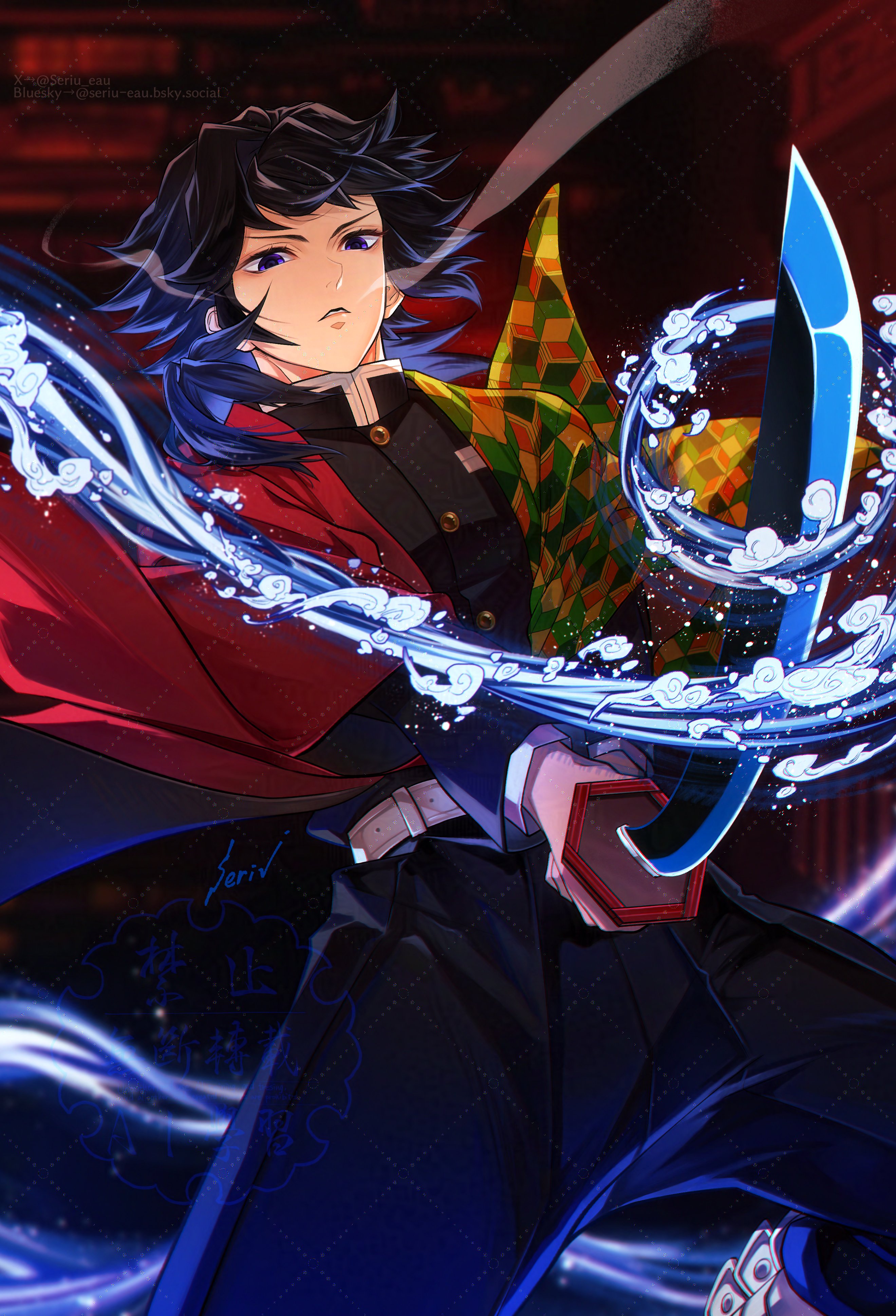 tomioka giyuu, kimetsu no yaiba, absurdres, highres, 1boy, belt, black hair, black jacket, black pants, blue eyes, buttons, empty eyes, haori, holding, holding sword, holding weapon, jacket, japanese clothes, katana, long hair, low ponytail, male focus, pants, parted lips, ponytail, print haori, red haori, seriu eau, solo, spiked hair, sword, teeth, water, weapon, white belt
