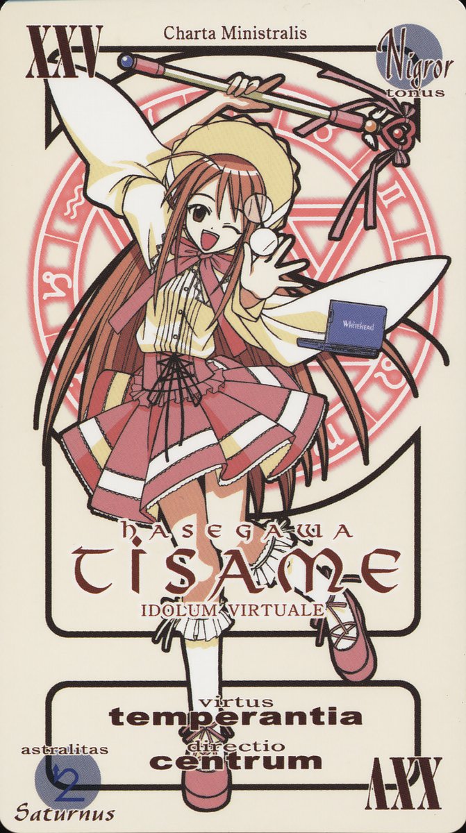akamatsu ken, hasegawa chisame, mahou sensei negima!, highres, official art, 00s, 1girl, bonnet, card, card (medium), character name, computer, female focus, glasses, holding, holding removed eyewear, laptop, latin text, magic circle, pactio, smile, solo, unworn eyewear, wand