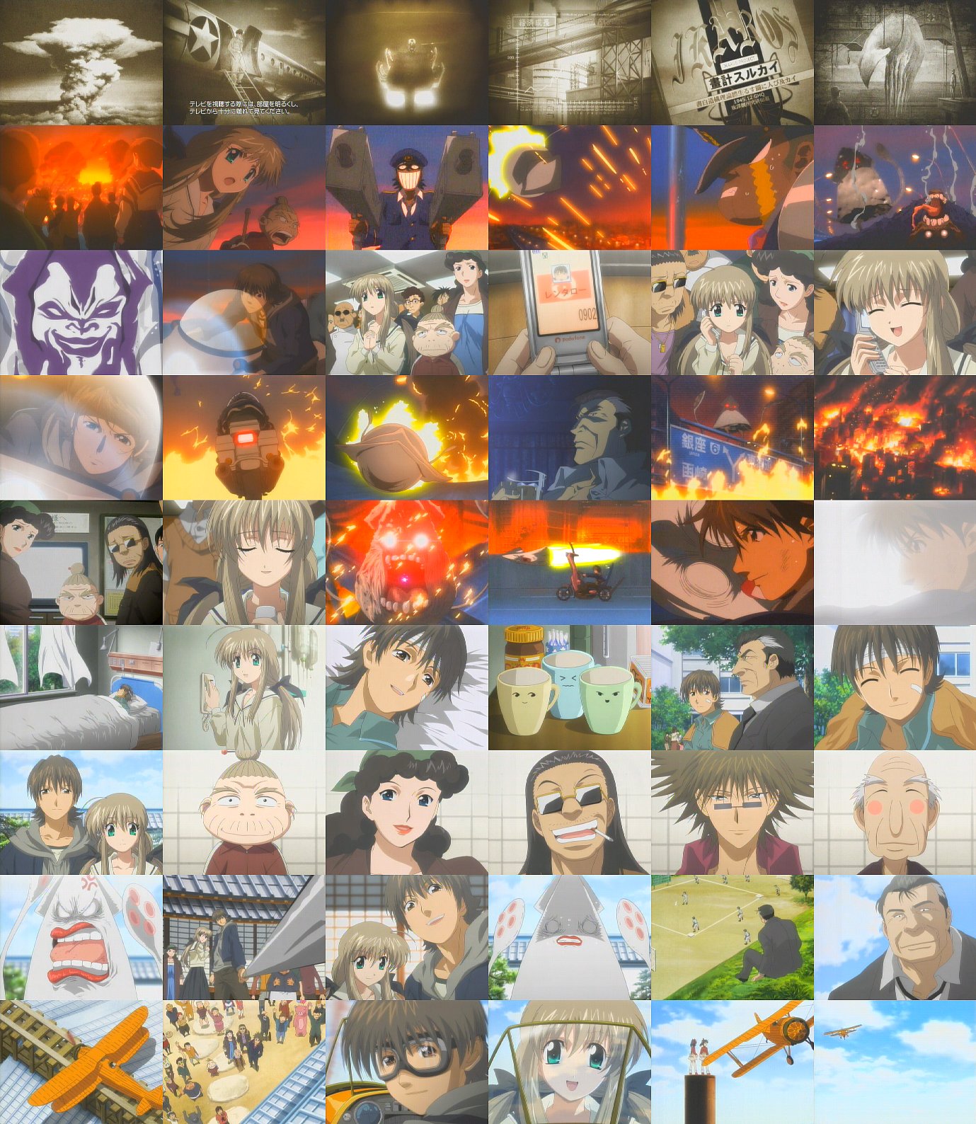futaba rentarou, gensan, koto michiru, shirogane sara, shirogane souju, futakoi, anime screenshot, highres, 00s, 6+boys, 6+girls, aircraft, airplane, collage, multiple boys, multiple girls